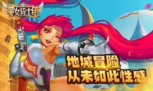 唇膏可以吃吗游戏画面