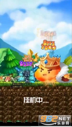 祝贺!郑钦文晋级澳网女单决赛