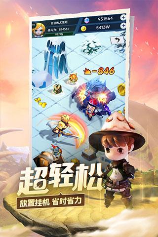 帮主你这是喜脉啊
