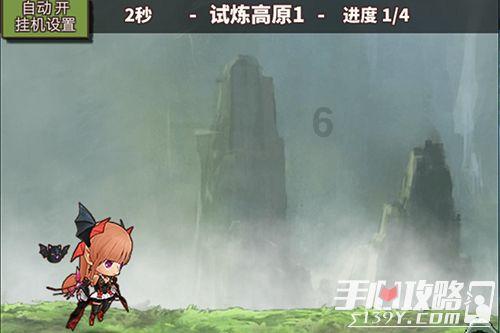 《孤星猎人》成就达成方法