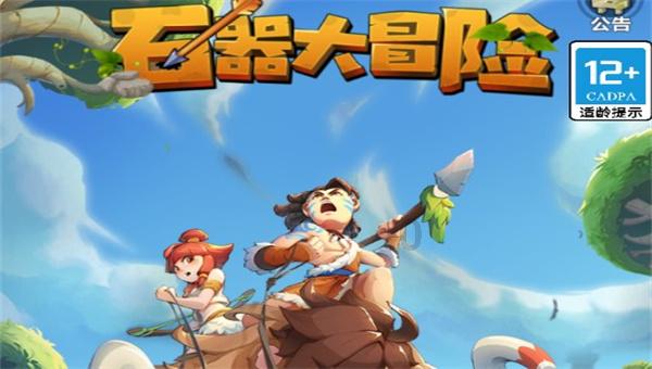 阳光陪伴暖学童