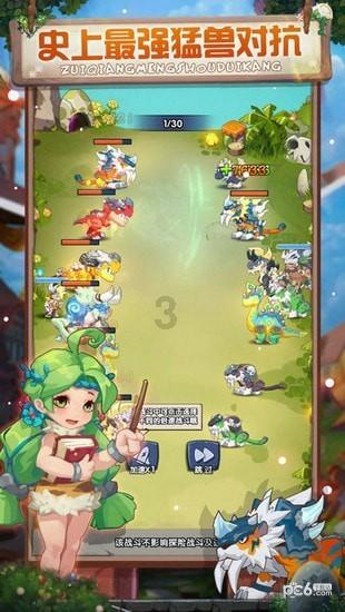 基金去年四季报 茅台仍是最重仓