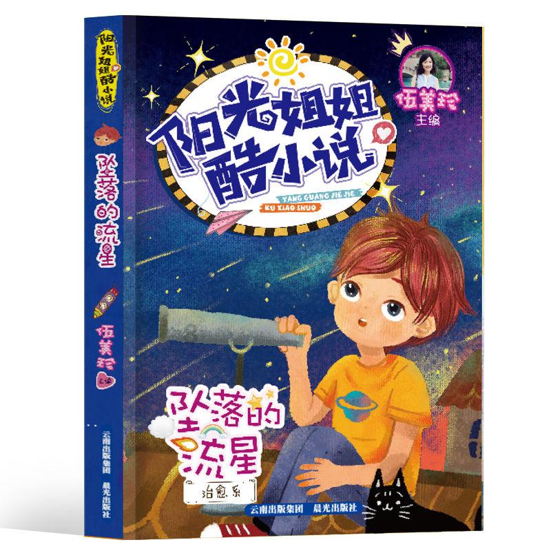 祝贺偶像!C罗社媒晒环球奖,姆巴佩为其点赞