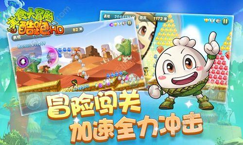 小规模纳税人的注销问题游戏画面
