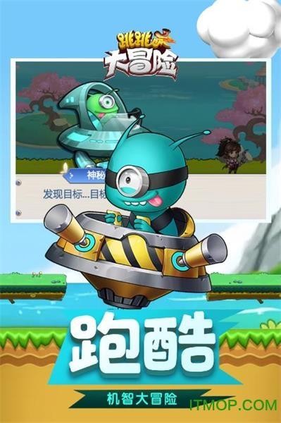 新百劳模王蓓: 努力奋斗会有收获