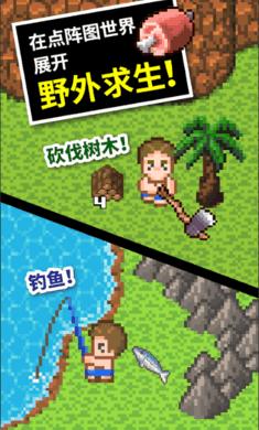 德军总部