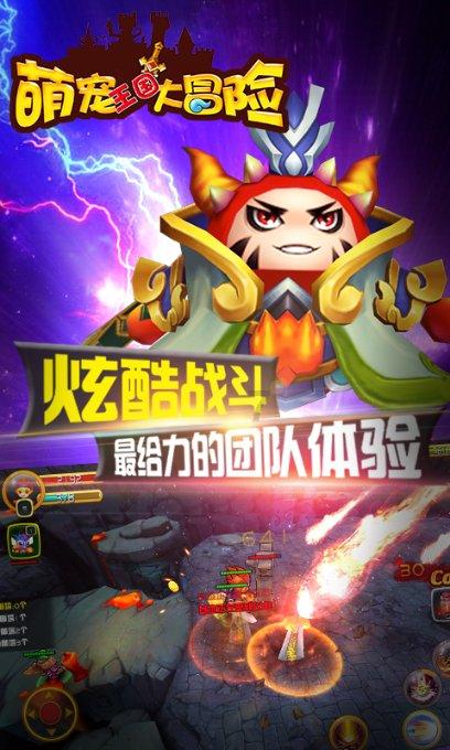 巫师2：刺客之王