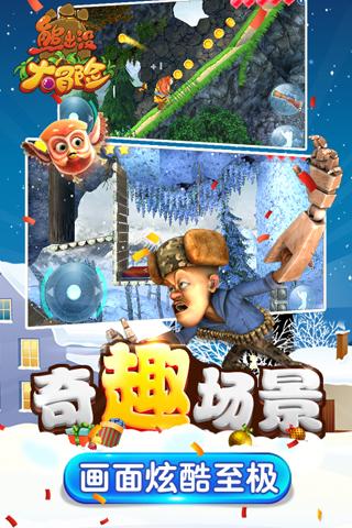 幻想纹章2.2