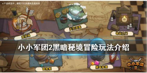 南京紫金山头陀岭现雾凇奇观,吸引大量游客和摄影爱好者前来观赏