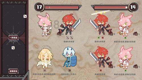狂打小飞机
