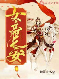 邮储银行桂东县支行:远离非法集资,守护美好生活