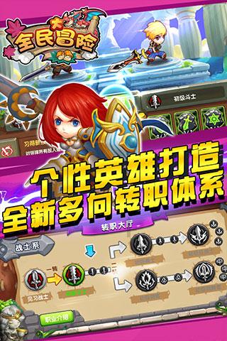 像素小战士酷跑