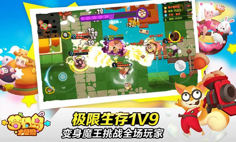 加大项目招引“新优势”