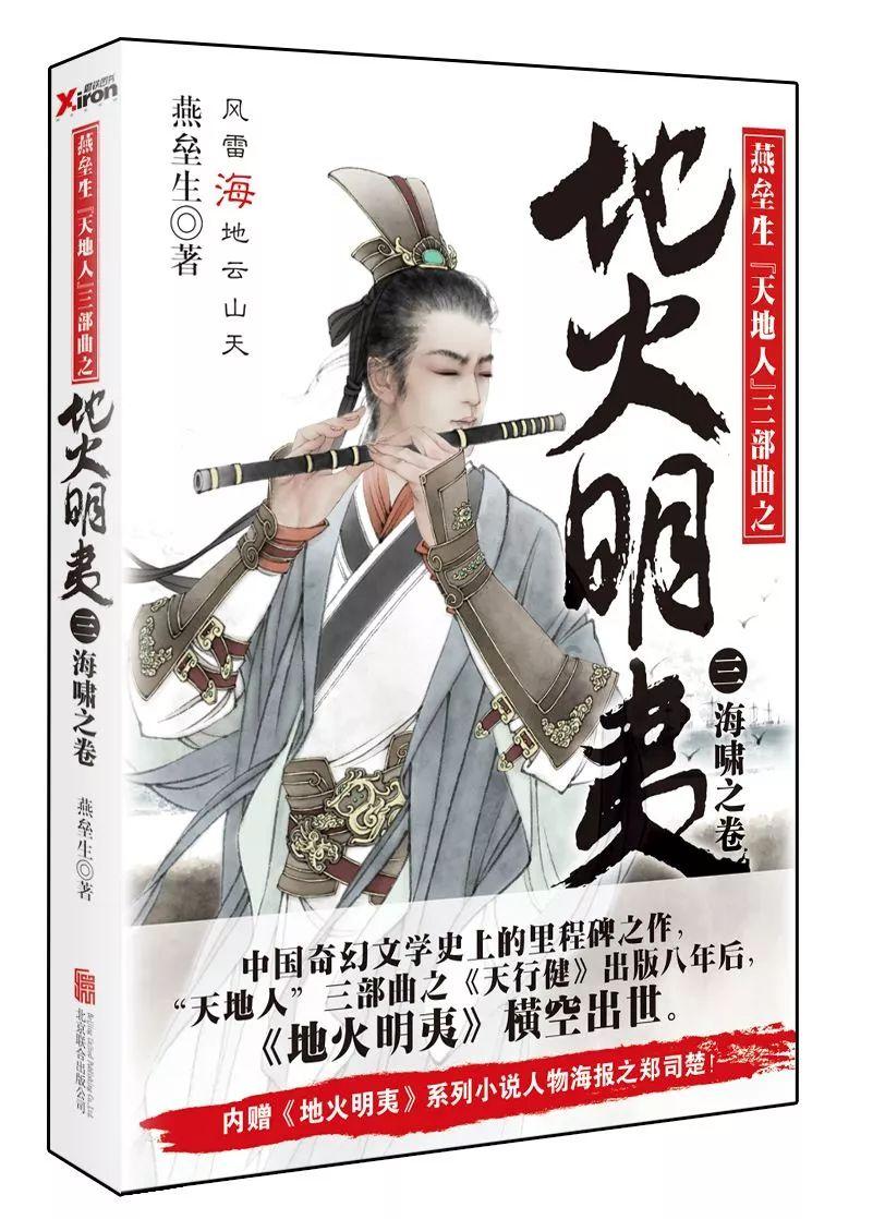 可爱吊带裙