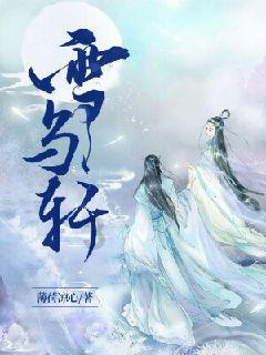 如何提高孩子表达力?游戏画面