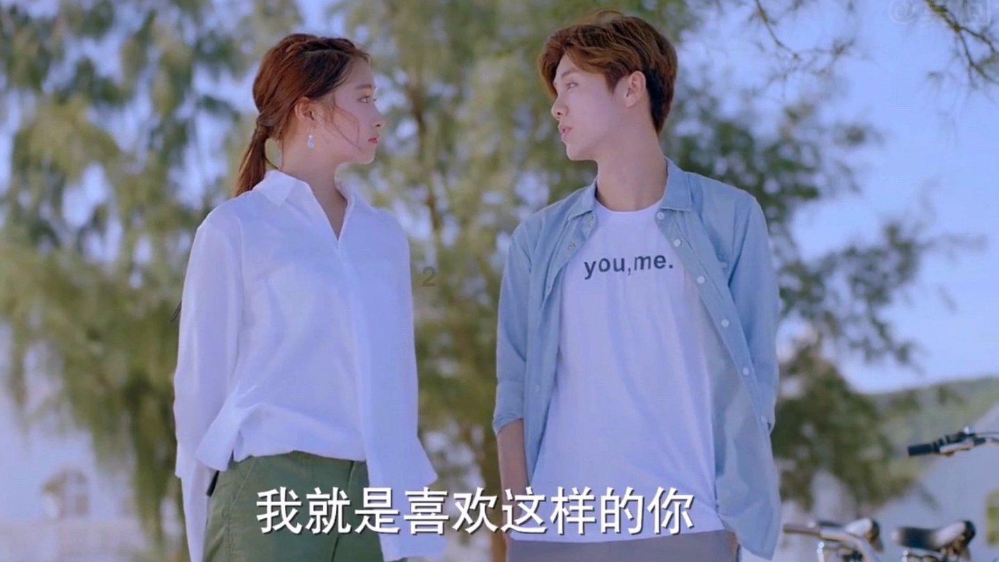 洪潮之焰