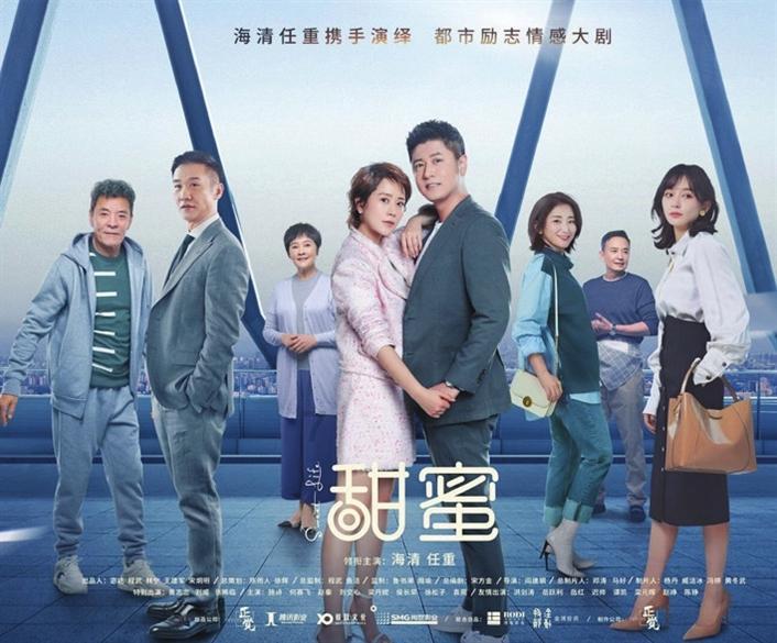 甘肃省总工会“工助成长爱心托管”假期托管班开班仪式举行
