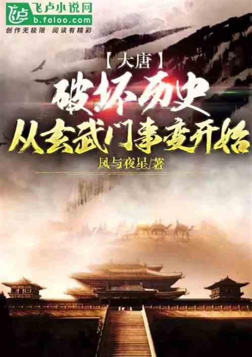 生化危机0