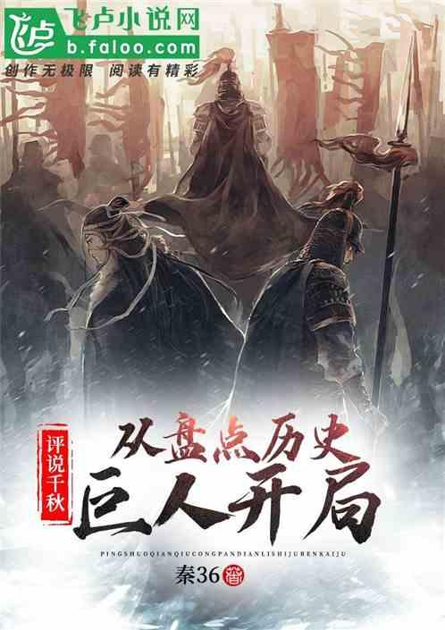 三小只僵尸的游戏时间3