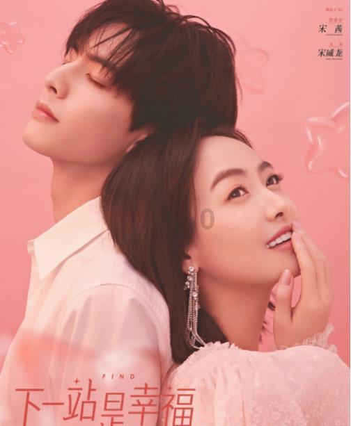 后妃吏化与天子之制-汉代后妃建制探微