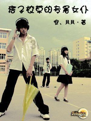 逃离整洁房屋