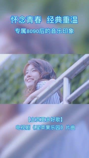 迷路的老奶奶