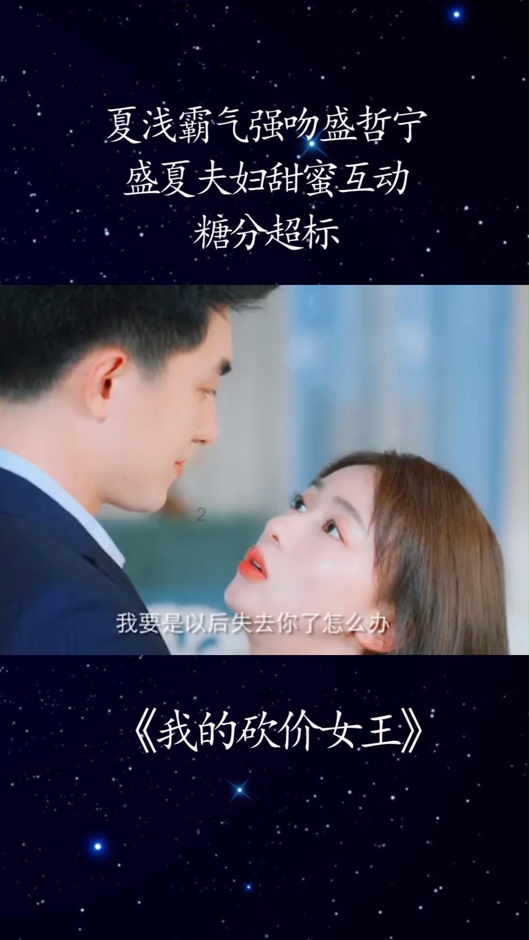 口子窖(603589.SH)：截至1月31日回购46万股A股股份