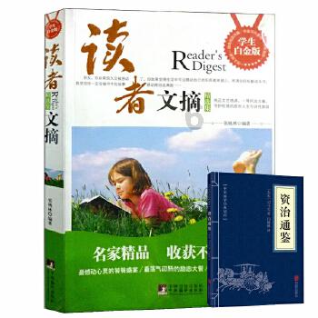三星galaxys24ultra防反光涂层被忽视