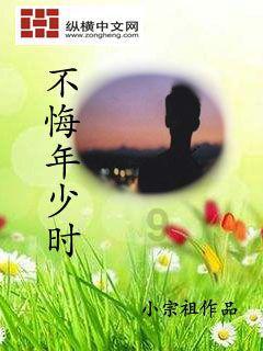 救援金发公主