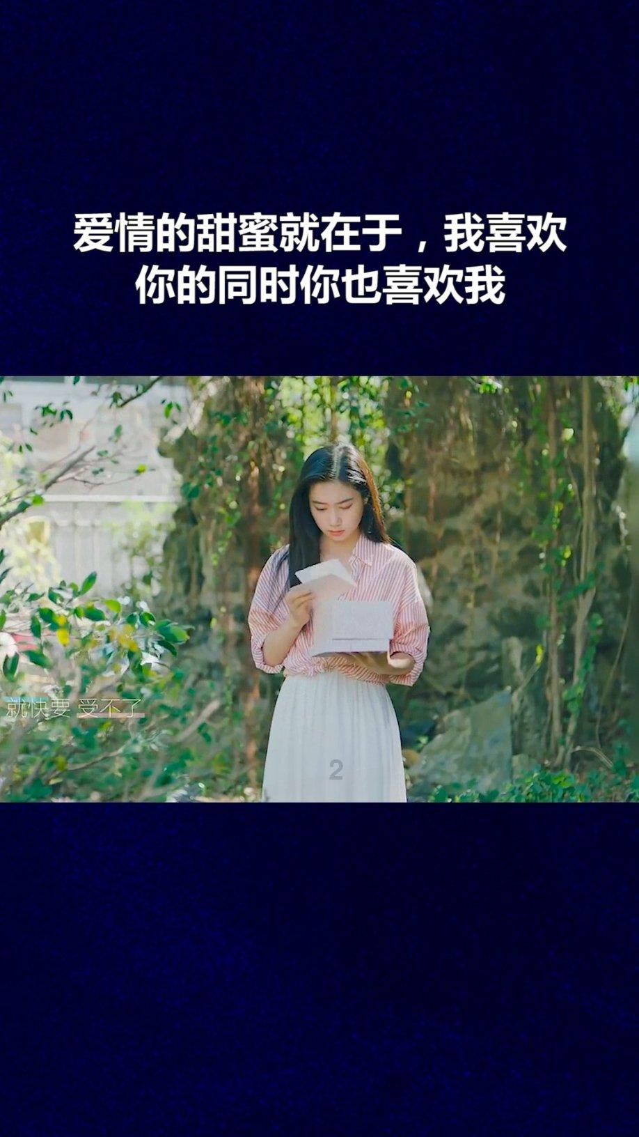 红龙公主与王子?新倩女幽魂全新龙年主题特效永久时装霸气亮相