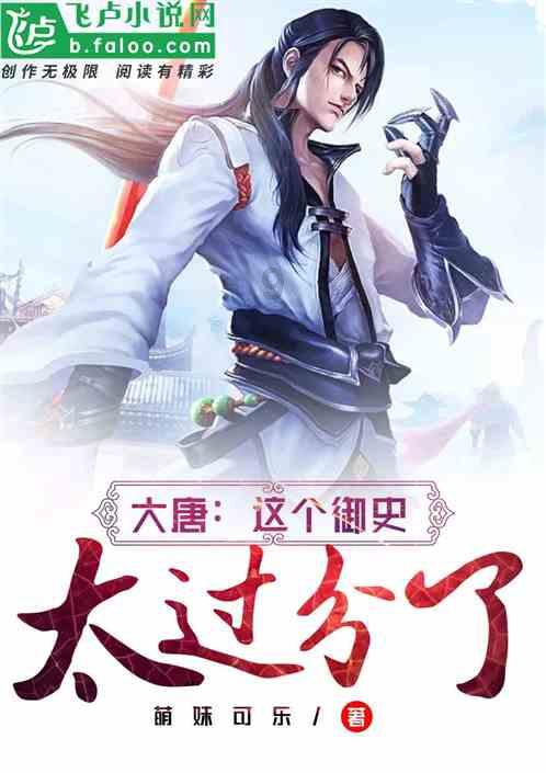饭局结束后，领导对你说「这道菜没人动过，你打包带回去吧」如何回复？游戏画面