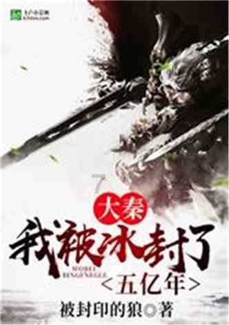 跳跃的木偶