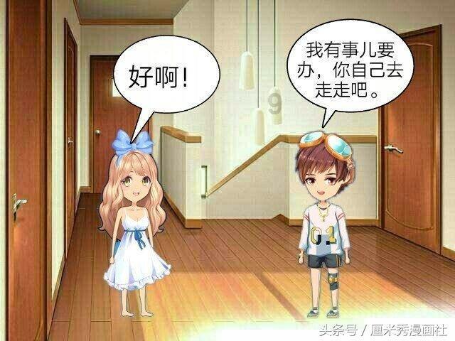 鲁媒：中超16队全部通过准入，对于中国足球重塑形象有非凡意义