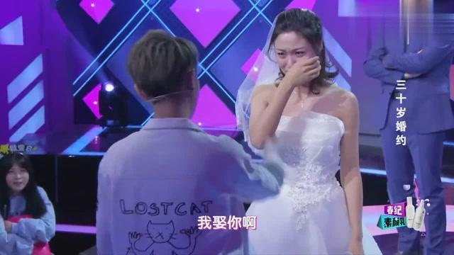 乐高漫威英雄2