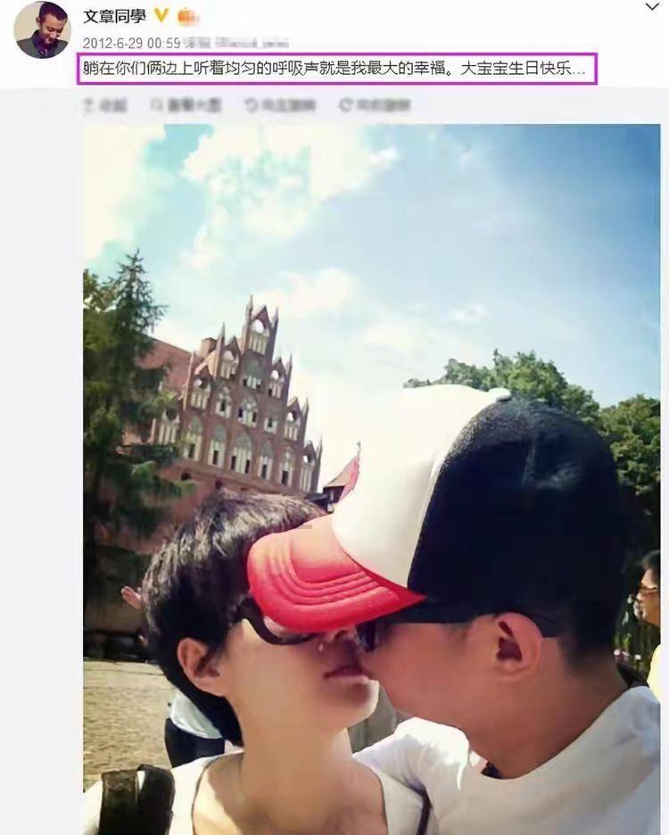 重生之玫瑰豪门