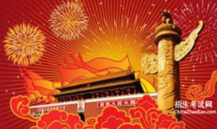 信陵君的名望怎么炼成的?养士建功名,照侯嬴建议做,博魏王恩爱
