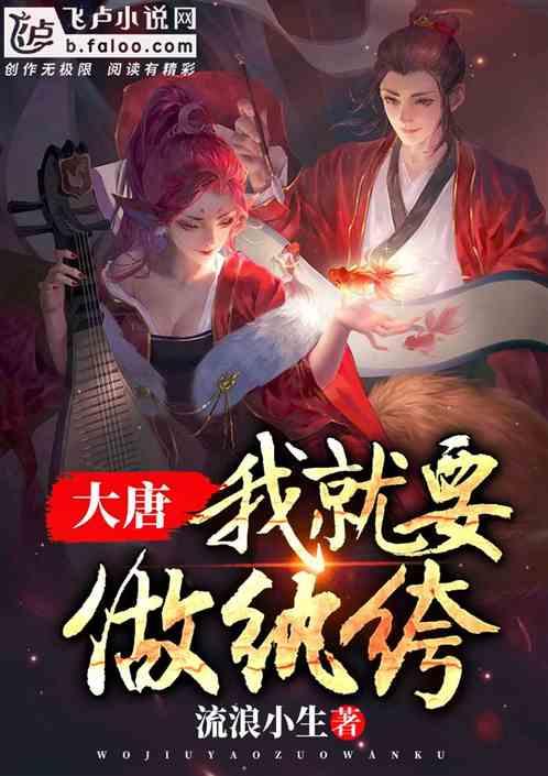 逆转灰熊三核76+21,詹姆斯32+5,湖人创纪录,附加赛格局巨变