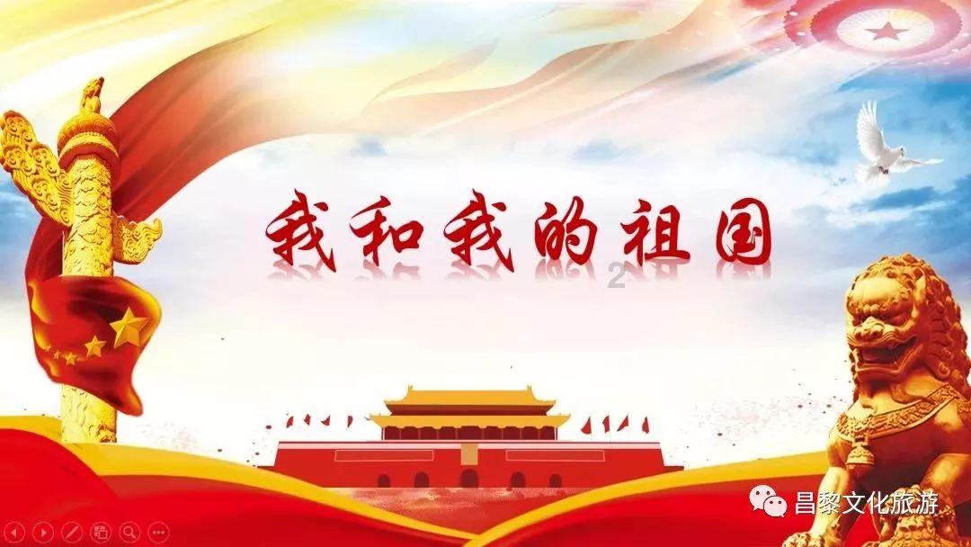 伊诺拉复仇记