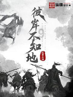 海绵宝宝寻珍宝