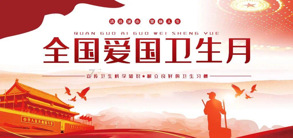 帕杜：利物浦为卡罗尔出创纪录的3500万镑，我都惊呆了