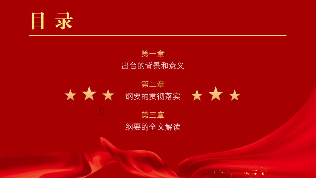乌海让民营企业“海阔凭鱼跃”