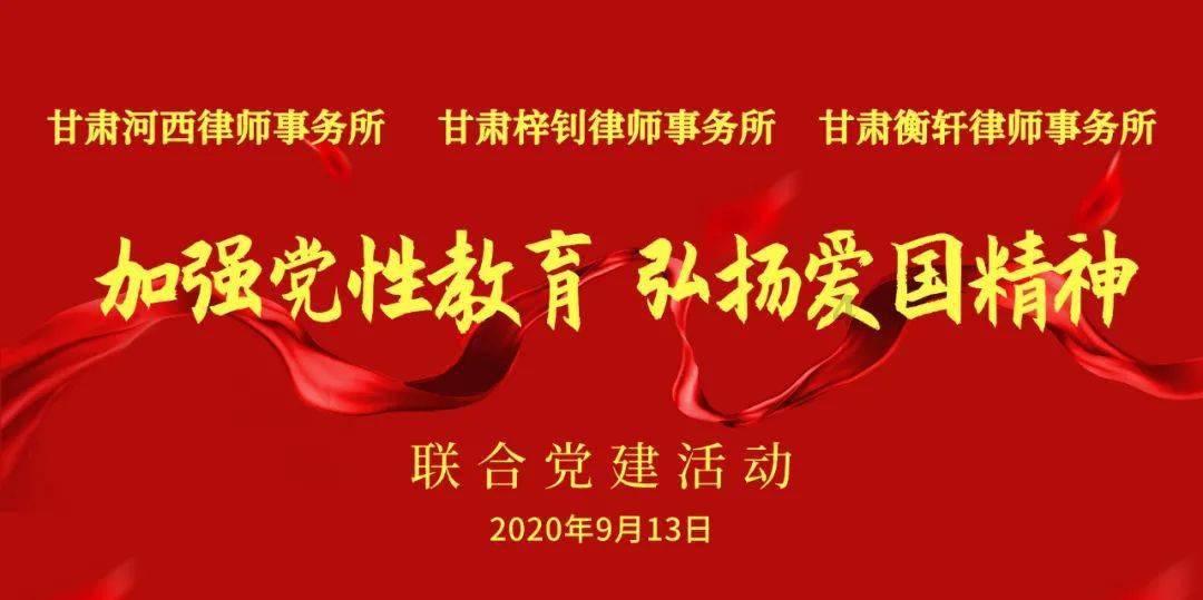 救援受困山洞的男子