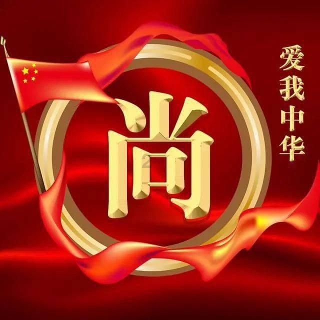 《幻兽帕鲁》宠物配种孵化流程