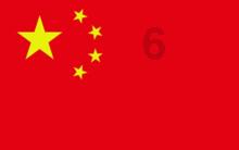 星露谷物语