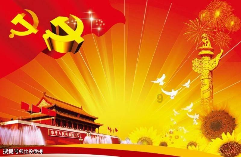 人事工资年报很多内容可以通过软件实现统计,为何偏要人工统计?知识星球,加入我们获取更多精彩内容