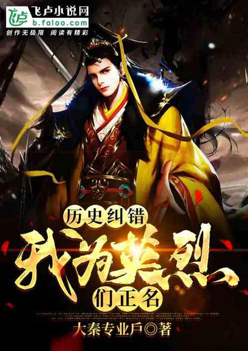 逃脱者2