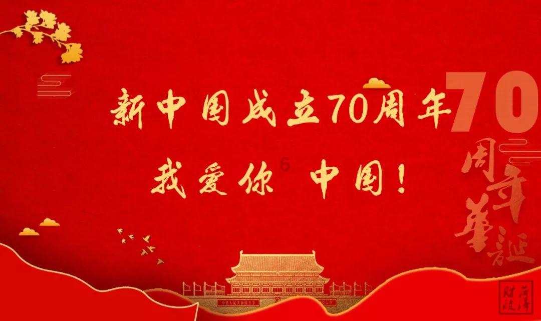 眼镜蛇秘密行动