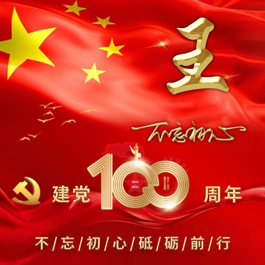 在职MBA研究生,如何经营人脉圈?