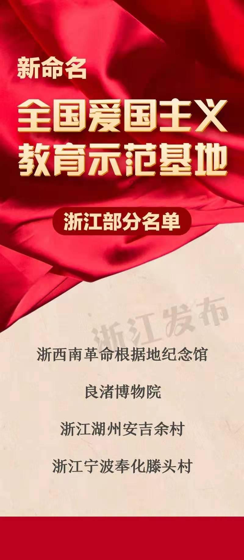 动物帮帮忙保卫家园