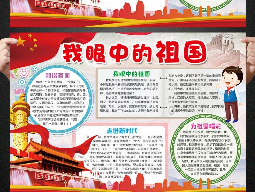 为什么换鞋带比换鞋子更明智
